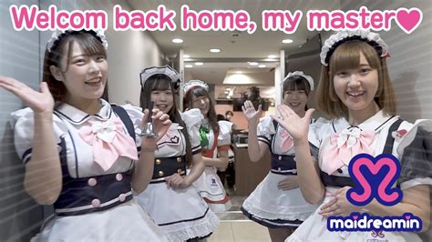 gofilm maid|Watch Maid .